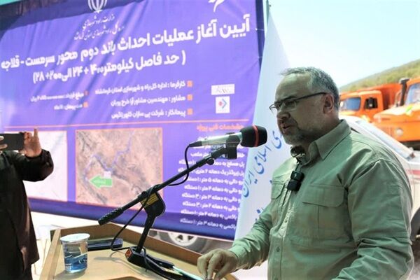 آغاز احداث ۱۱۴ کیلومتر بزرگراه، سه تونل و دو پل بزرگ در  استان کرمانشاه