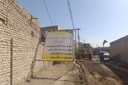 ببینید| آغاز عملیات اجرایی بهسازی آسفالت ۴۰ هزار متر مربع از معابر محلات سرحدی و سراوانی زابل