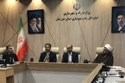 ببینید | برگزاری دوره آموزشی بصیرت افزایی با موضوع روشنگری جنایات آمریکا علیه ایران به همت پایگاه مقاومت بسیج اداره کل راه و شهرسازی خوزستان