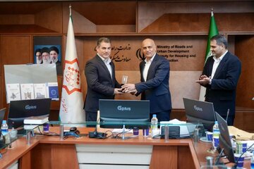 نجفیان
