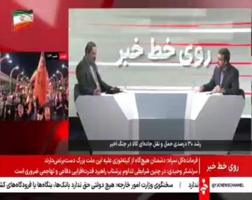 ویدیو| با توجه به نقش حیاتی رانندگان در چرخه اقتصاد کشور، پیگیری جدی مطالبات صنفی و معیشتی این قشر در دستور کار است