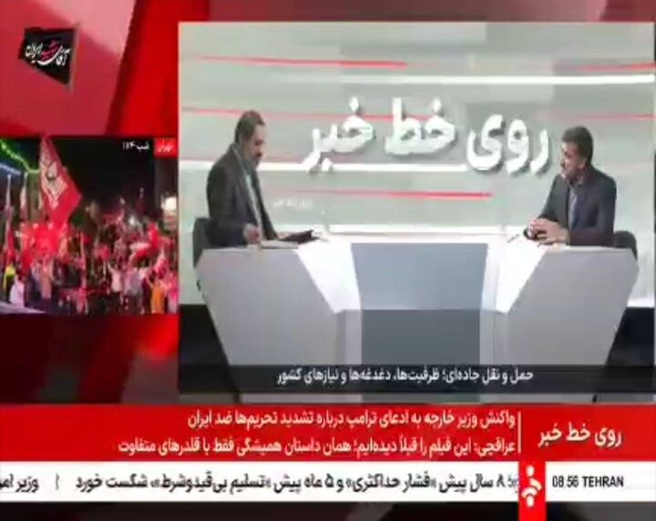 ویدیو| کشور به حدود ۱۰۰ شرکت حمل‌ونقل بزرگ‌مقیاس با بیش از ۱۰۰۰ دستگاه ناوگان نیاز دارد