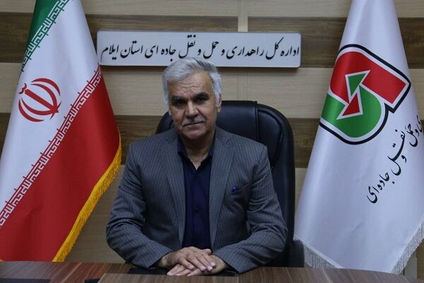 ۱۴ پروژه راهداری ایلام هفته دولت افتتاح می‌شود