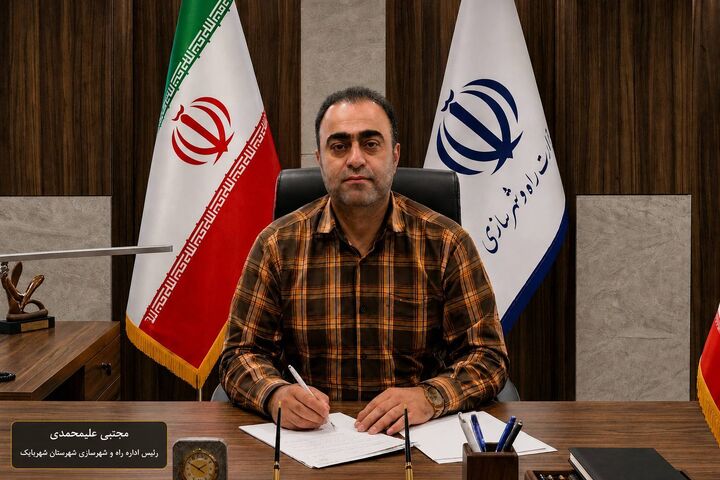 صدور سند مالکیت ۳۵۰۰ هکتار از اراضی دولتی در شهرستان شهربابک استان کرمان