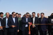 افتتاح