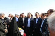 افتتاح