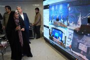 ببینید|