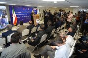 ببینید|