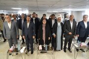 ببینید|
