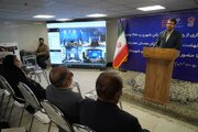 ببینید|