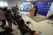 ببینید|