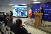 ببینید|