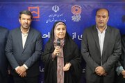 ببینید|