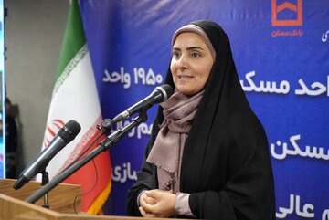 ببینید|