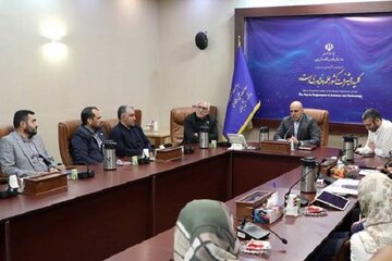 نشست