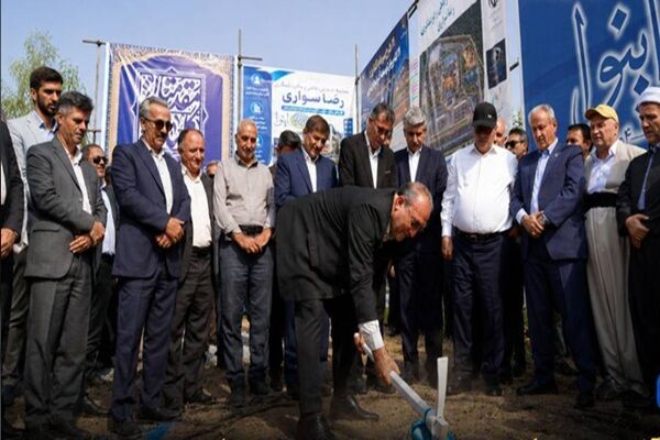 آغاز سرمایه‌گذاری ۸۰۰ میلیارد تومانی در بزرگ‌ترین مجتمع خدماتی رفاهی بین‌راهی مهاباد–میاندوآب