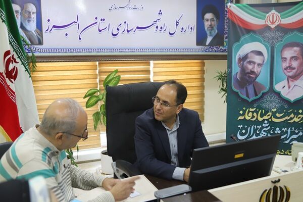 ببینید | ملاقات چهره به چهره مدیرکل و معاونان راه و شهرسازی استان البرز با مردم در هفته دولت