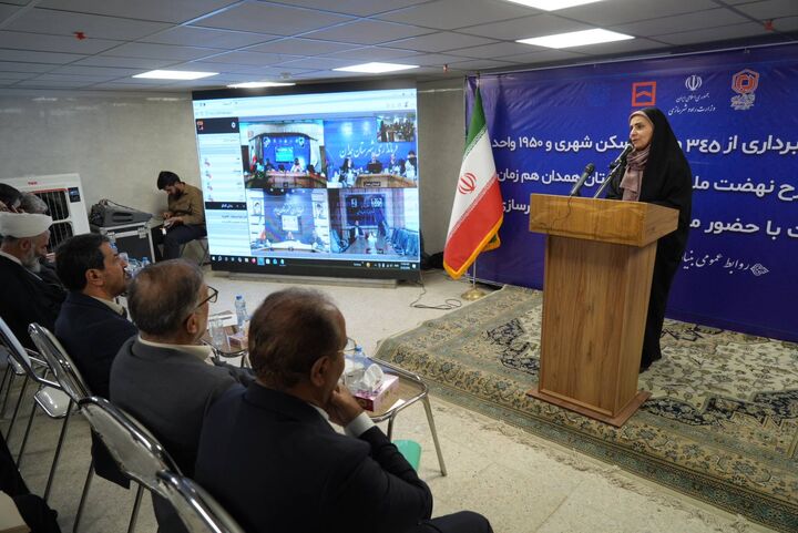 ببینید|آیین افتتاح و بهره برداری از ۲۲۹۵ واحد مسکن شهری و روستایی استان همدان
