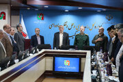 گیلان