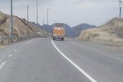 راهداری
