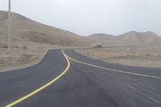 راهداری