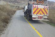 راهداری