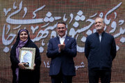 ببینید | بیست‌ و یکمین جشنواره شهید رجایی