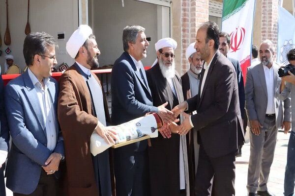 اداره کل راه و شهرسازی خراسان رضوی