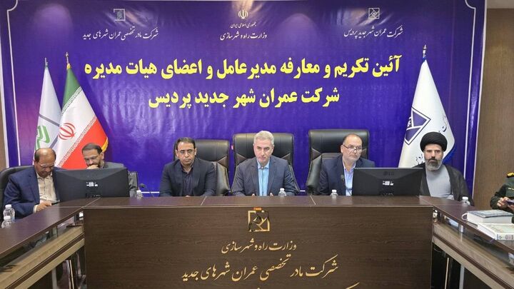 تکمیل واحدهای باقی‌مانده مسکن مهر؛ اولویت نخست پردیس