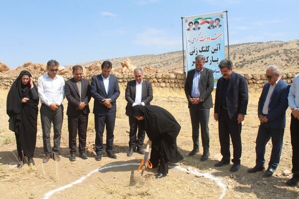انجام آیین کلنگ‌زنی پروژه‌ پارک شهر ایوان در استان ایلام/  الحاق ۵ هکتار زمین به محدوده این شهر  برای توسعه فضای سبز