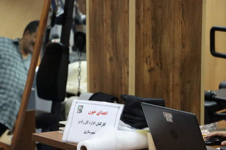 همکاران راه و شهرسازی آذربایجان‌شرقی خون اهدا کردند