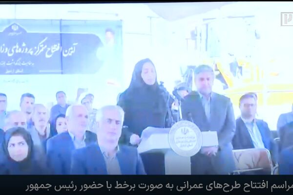 افتتاح ۷۹ پروژه راه‌وشهرسازی و ۴۱۹۷ واحد مسکونی در اردبیل