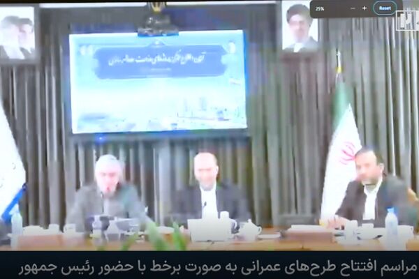 افتتاح ۱۳ پروژه راه و شهرسازی  و ۵۷۲۵ واحد مسکونی در خراسان رضوی