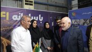 افتتاح نمایشگاه دستاوردهای در خوزستان با حضور ستاندار استان