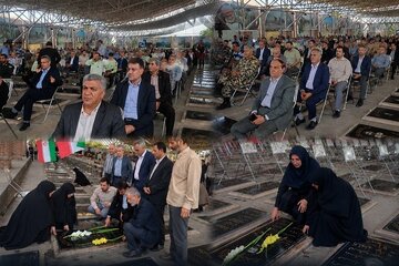 شهید