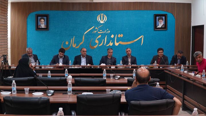 کرمان