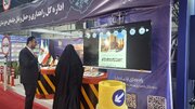ببینید| سومین شب حضور اداره کل راهداری و حمل و نقل جاده ای در نمایشگاه دستاوردهای دولت در استان