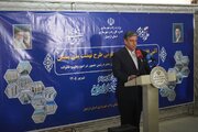 ببینید : آیین افتتاح پروژه‌های طرح نهضت ملی مسکن اردبیل با حضور زهرا بهروز آذر معاون رئیس‌جمهور در امور زنان و خانواده