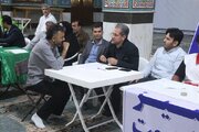شوشتر