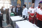 شوشتر