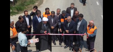 مازندران
