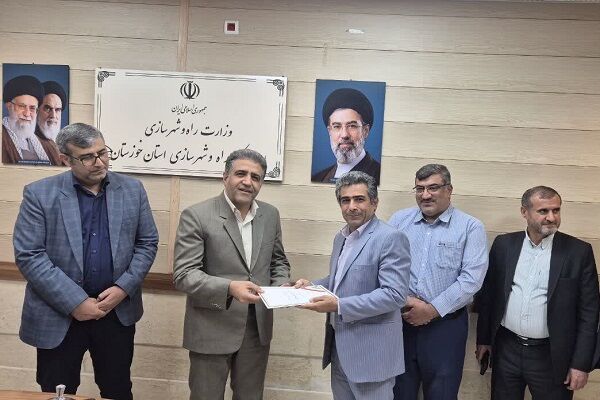 سرپرست اداره بازرسی، ارزیابی عملکرد و حقوق شهروندان راه و شهرسازی استان خوزستان منصوب شد