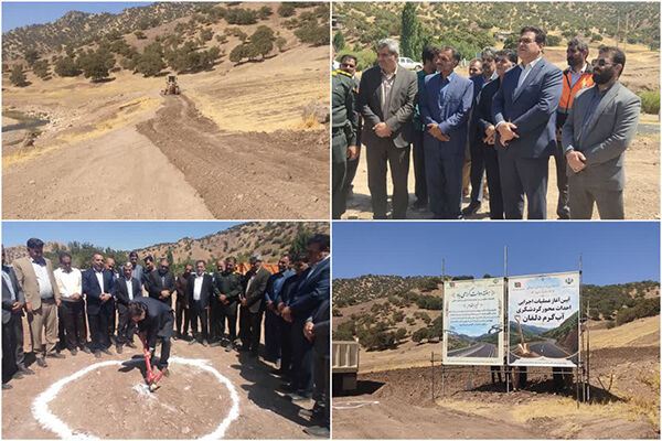 آغاز عملیات اجرایی احداث محور گردشگری «آب‌گرم دلفان» در لرستان