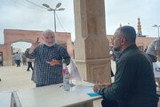 گلستان-میزخدمت