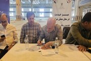 میز خدمت مشترک وزارت و شورای هماهنگی شهریور 1405