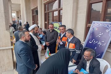 گلستان-میزخدمت