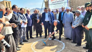 اداره کل راه و شهرسازی استان مرکزی