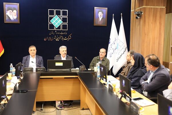 نشست بازآفرینی