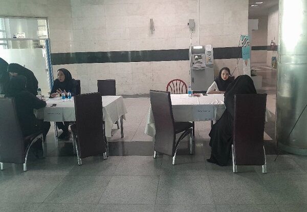 میز خدمت