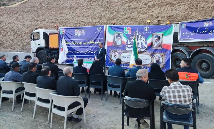 آغاز عملیات اجرایی پروژه احداث دوربرگردان پیچ سیدالشهدا(ع) در محور هراز
